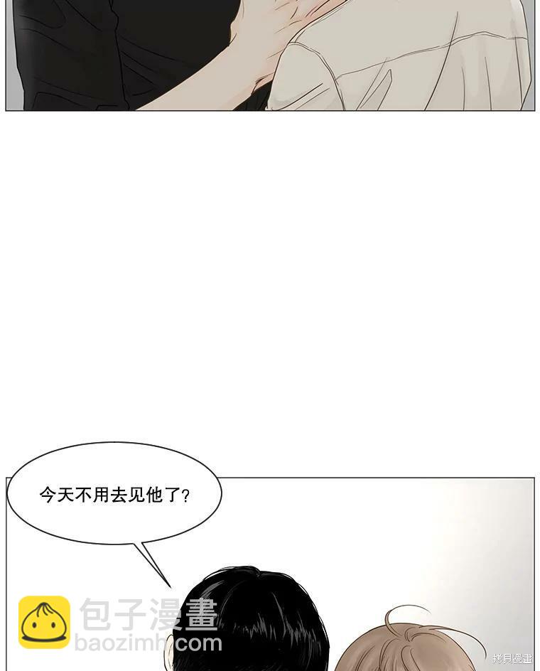 第23话58