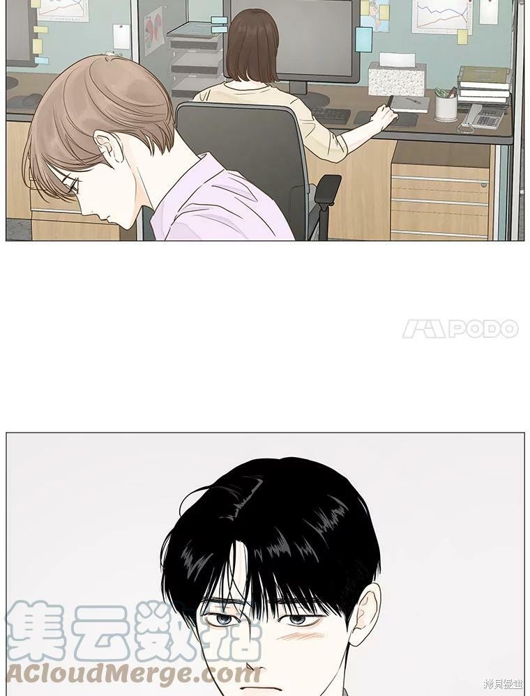 第23话6
