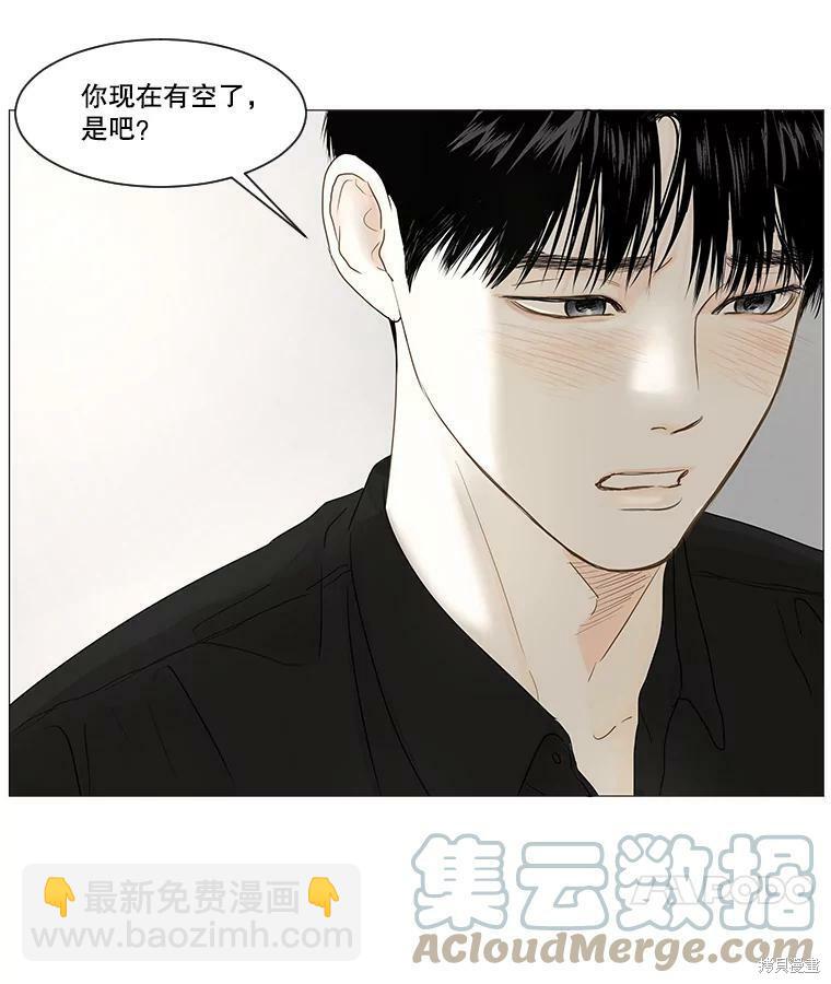第23话60