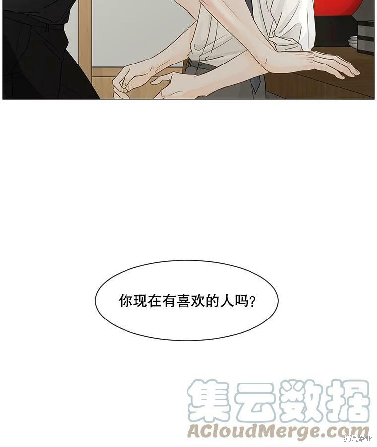 第23话66