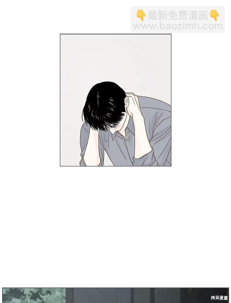 第23话8