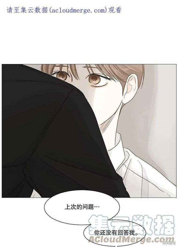 第24话0