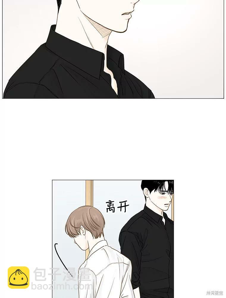 第24话13