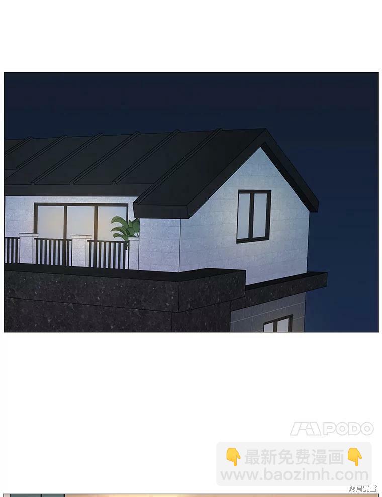 第24话26