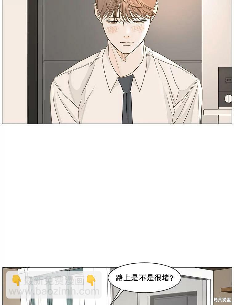 第24话28