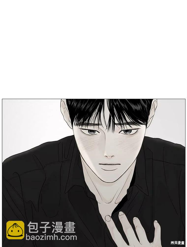 第24话32