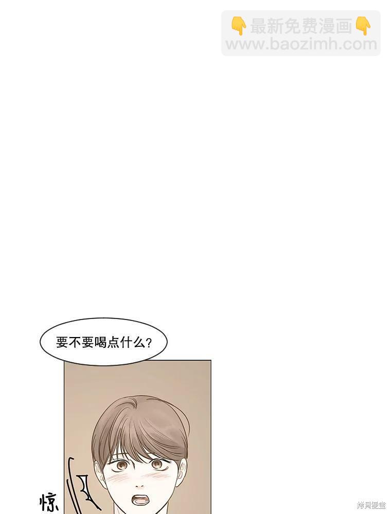 第24话34