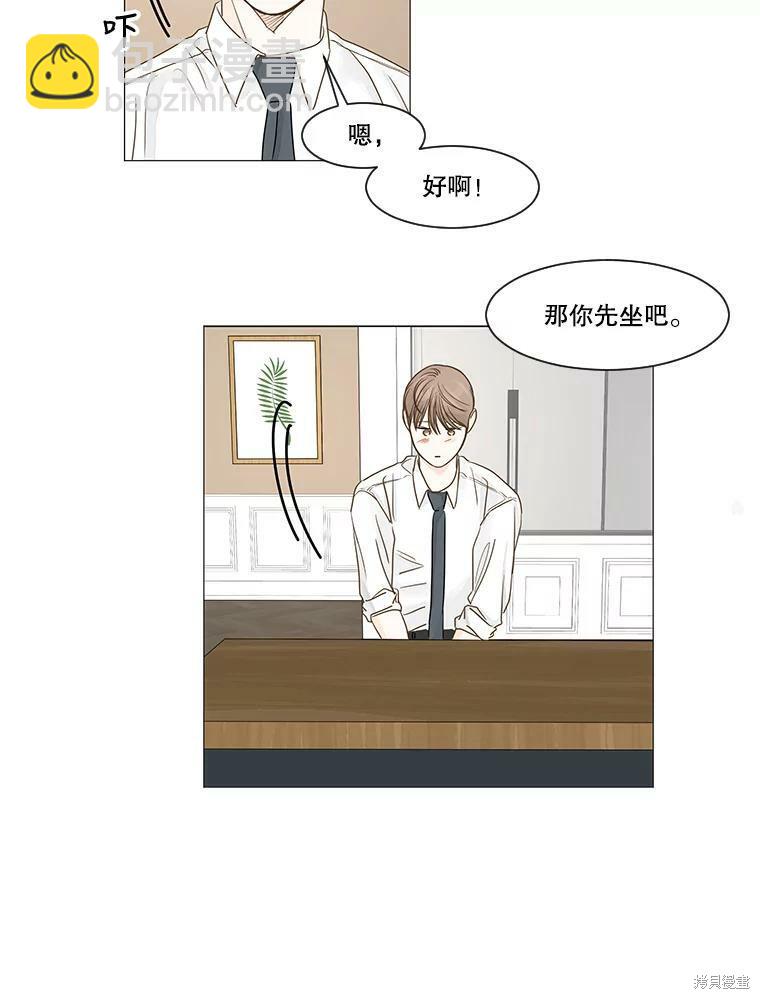 第24话35