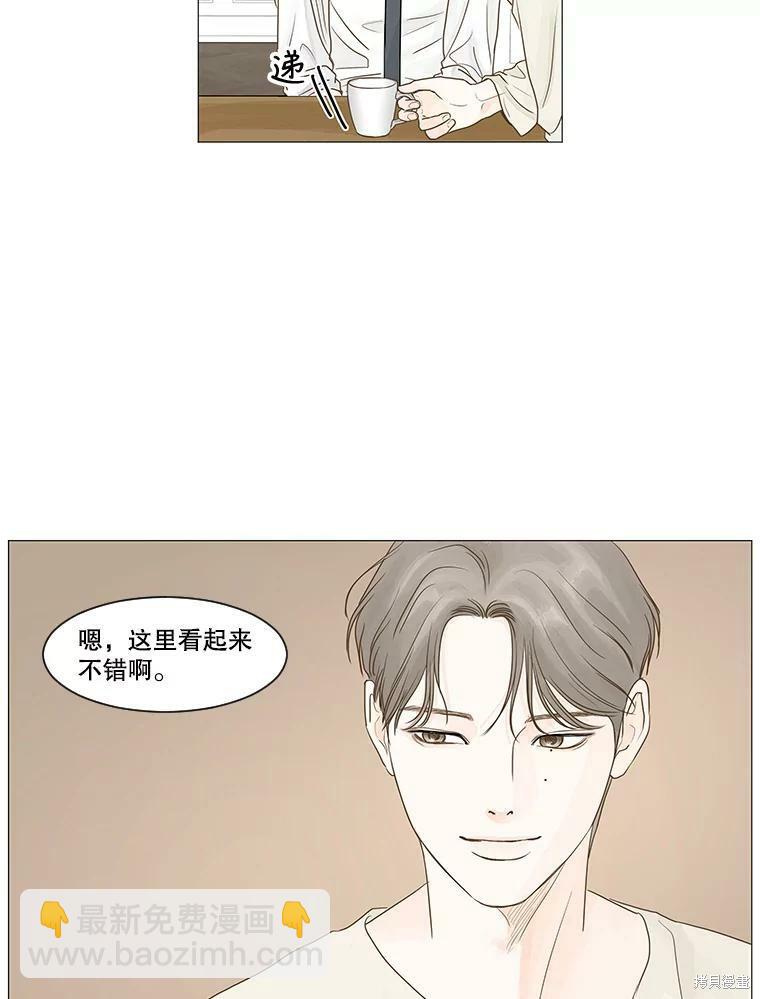 第24话37