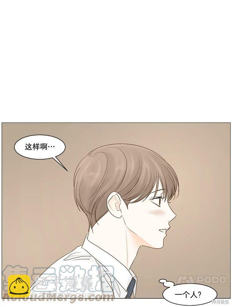 第24话39