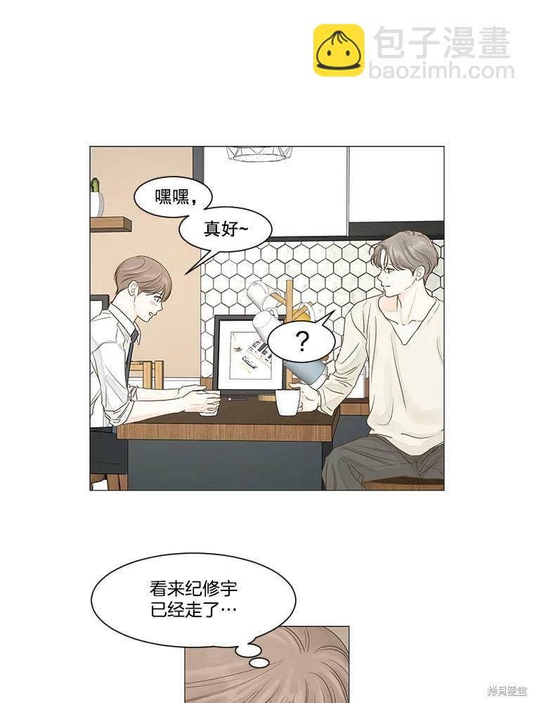 第24话40
