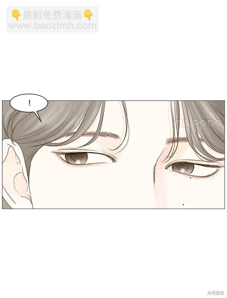 第24话46