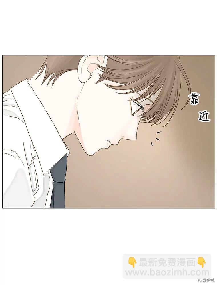 第24话54