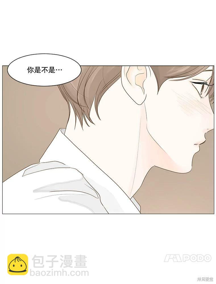 第24话56