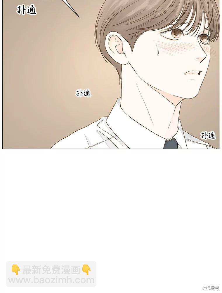 第24话59
