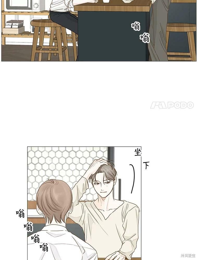 第24话63