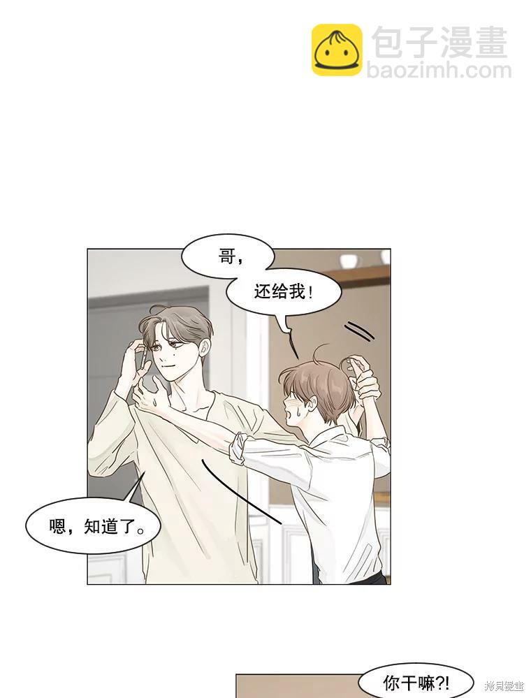 第24话72