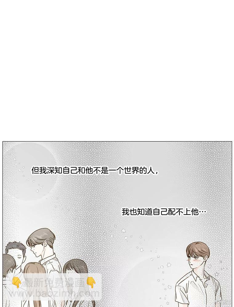 第25话1