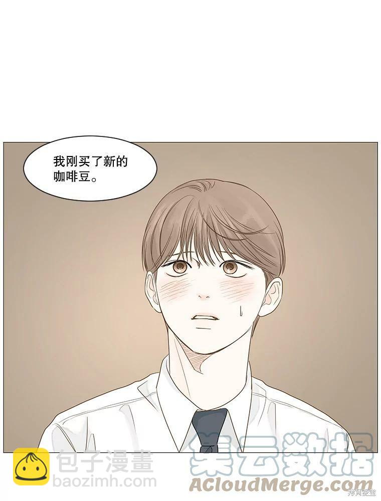 第25话24