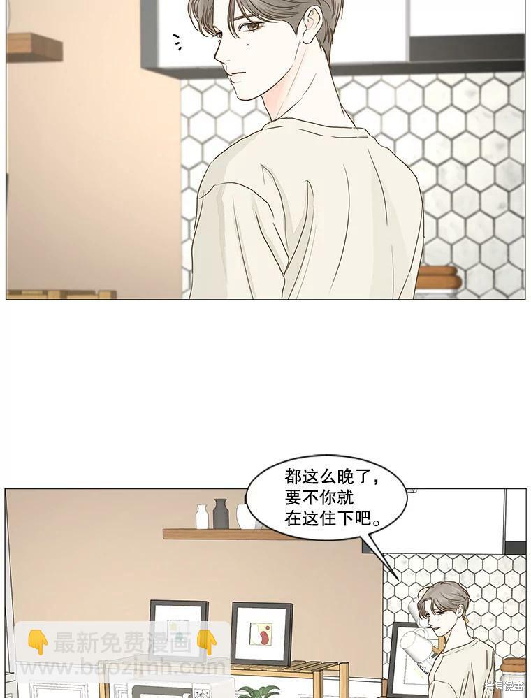 第25话34