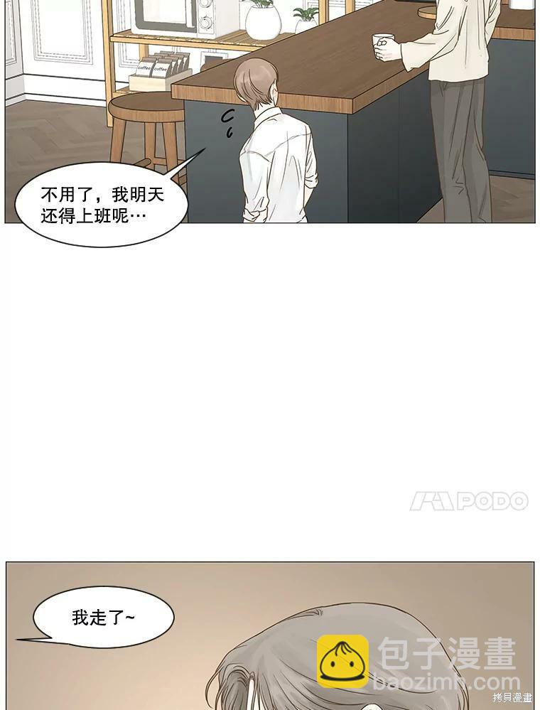 第25话35