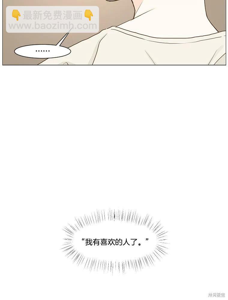 第25话37