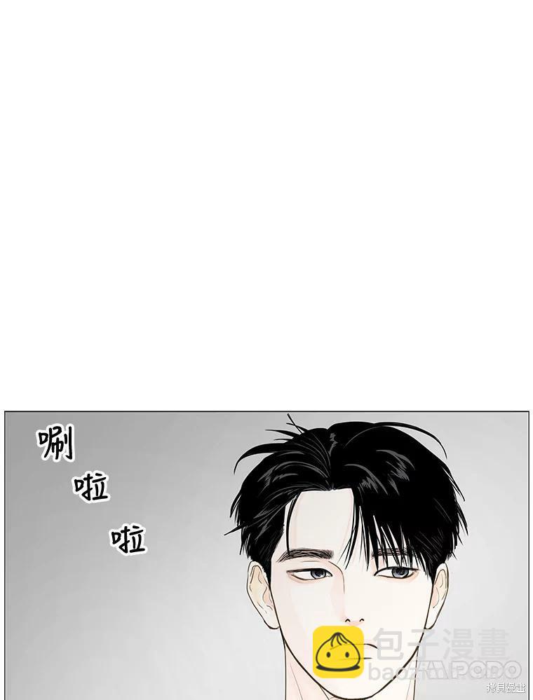 第25话38