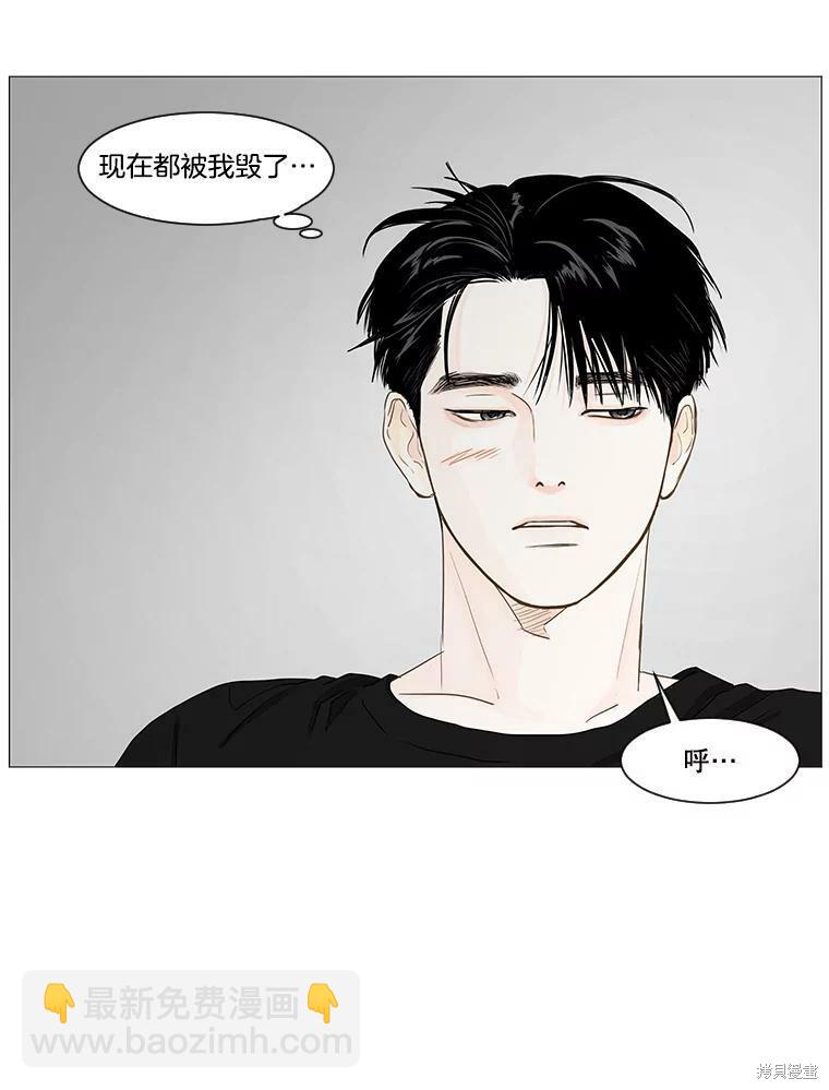 第25话41