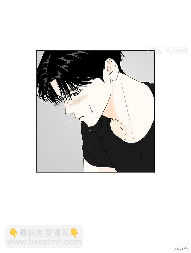 第25话59