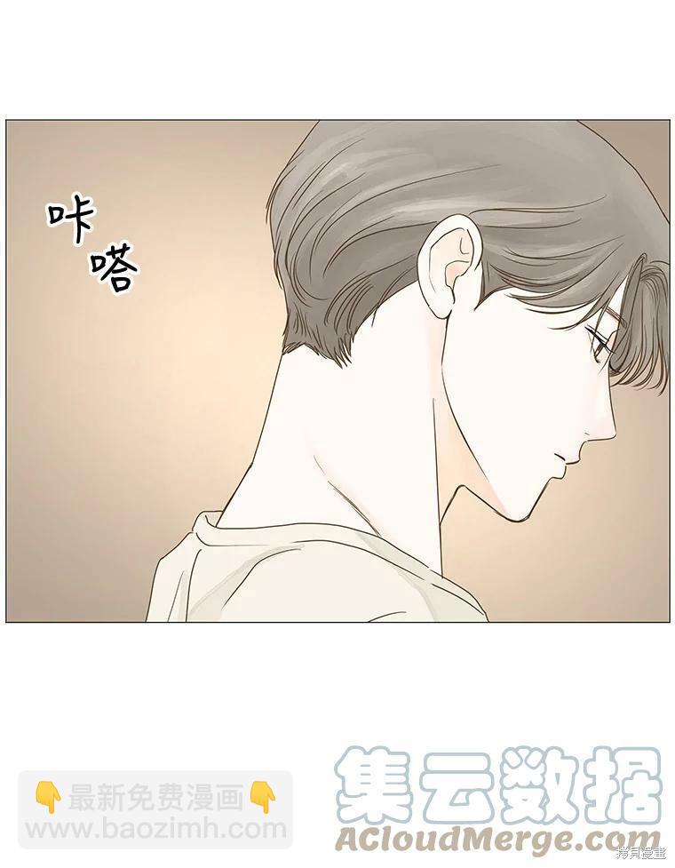 第25话63