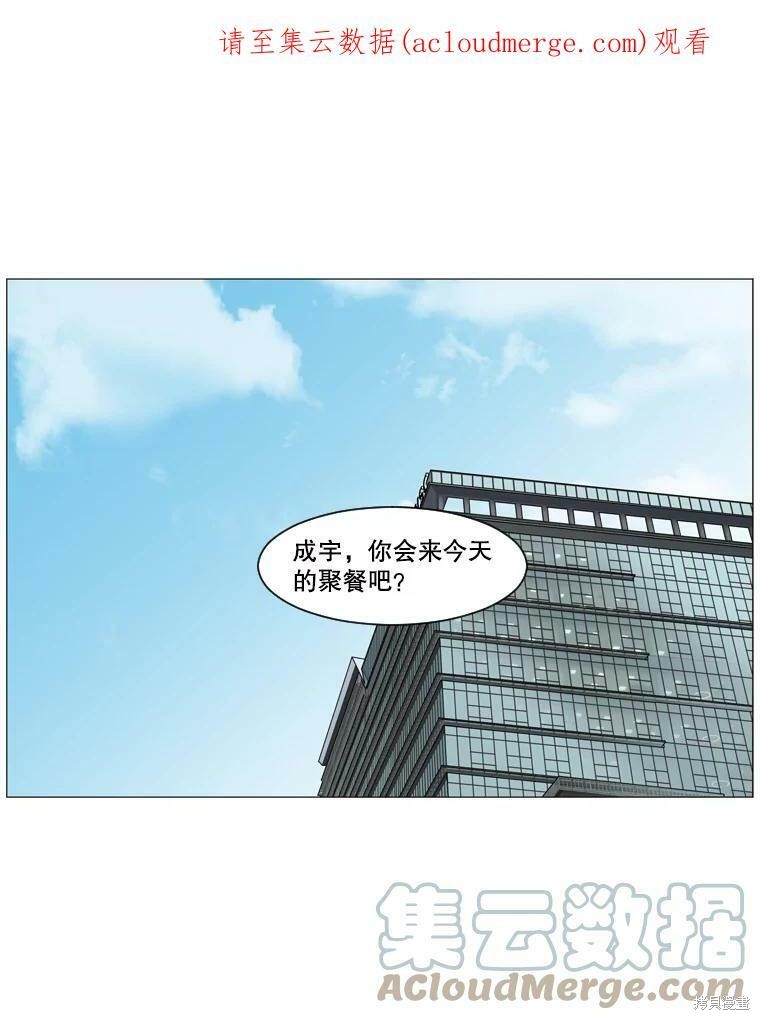第26话0