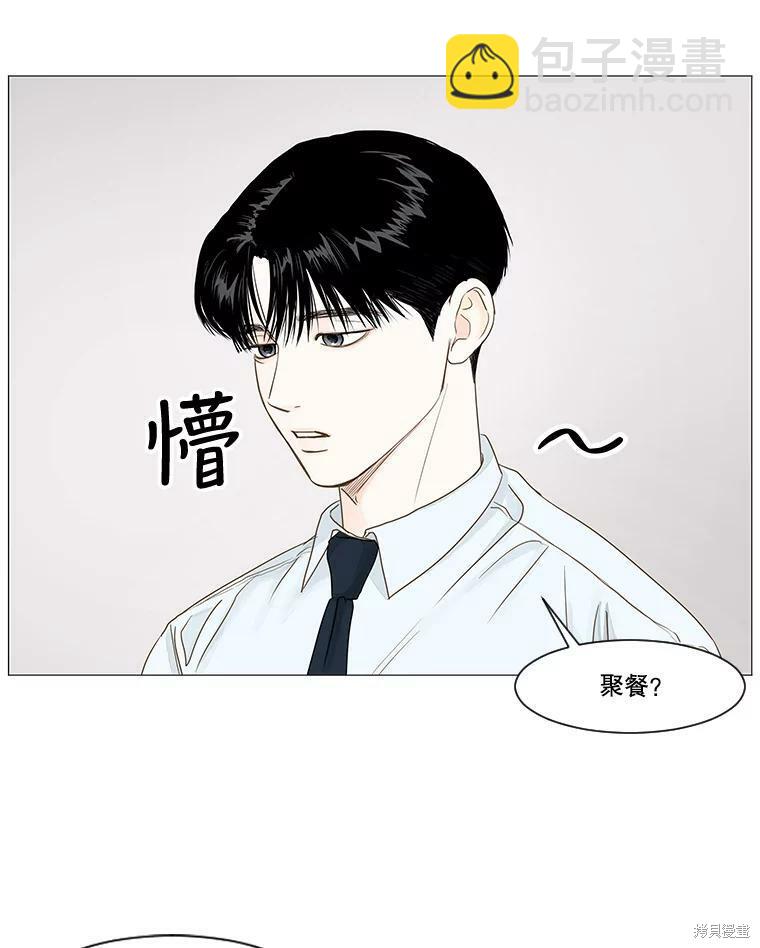 第26话1