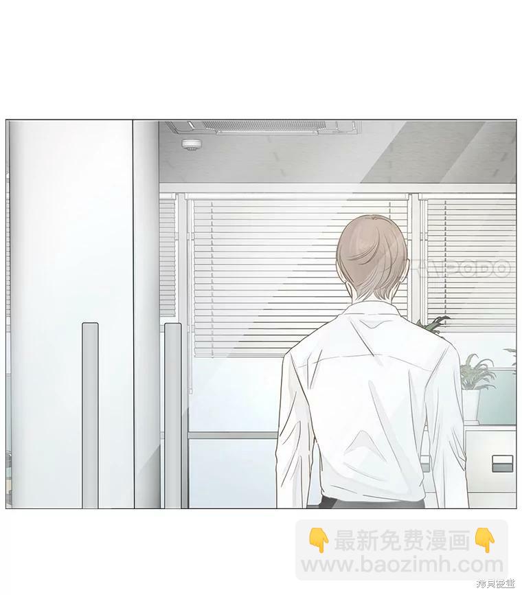 第26话10