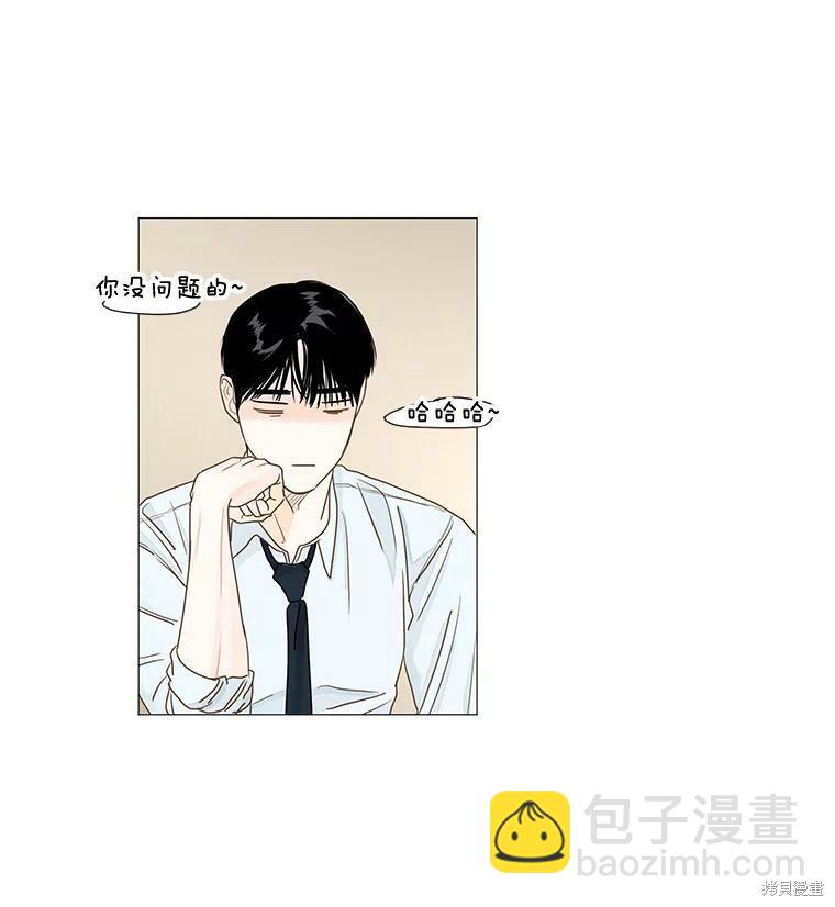 第26话15