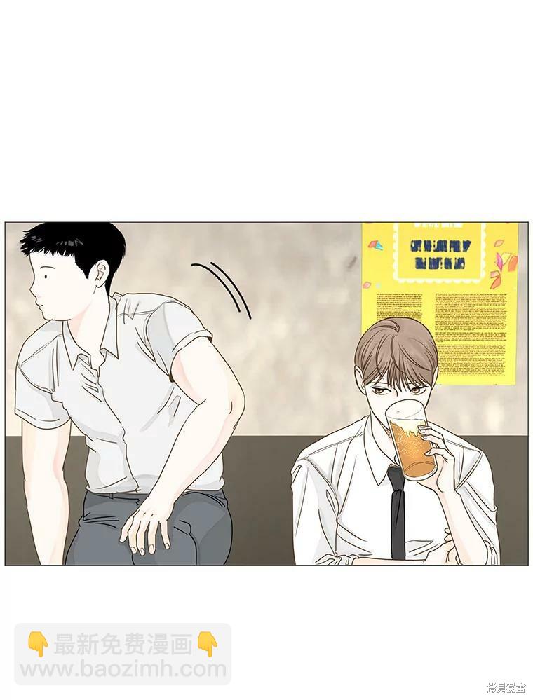 第26话18