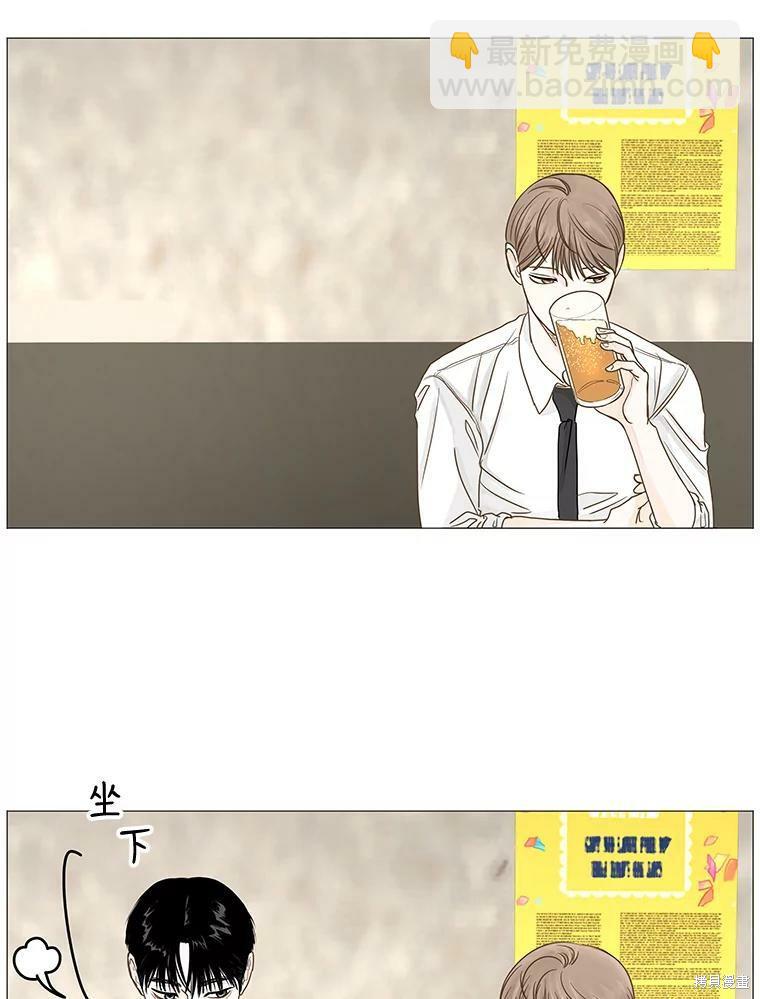 第26话19