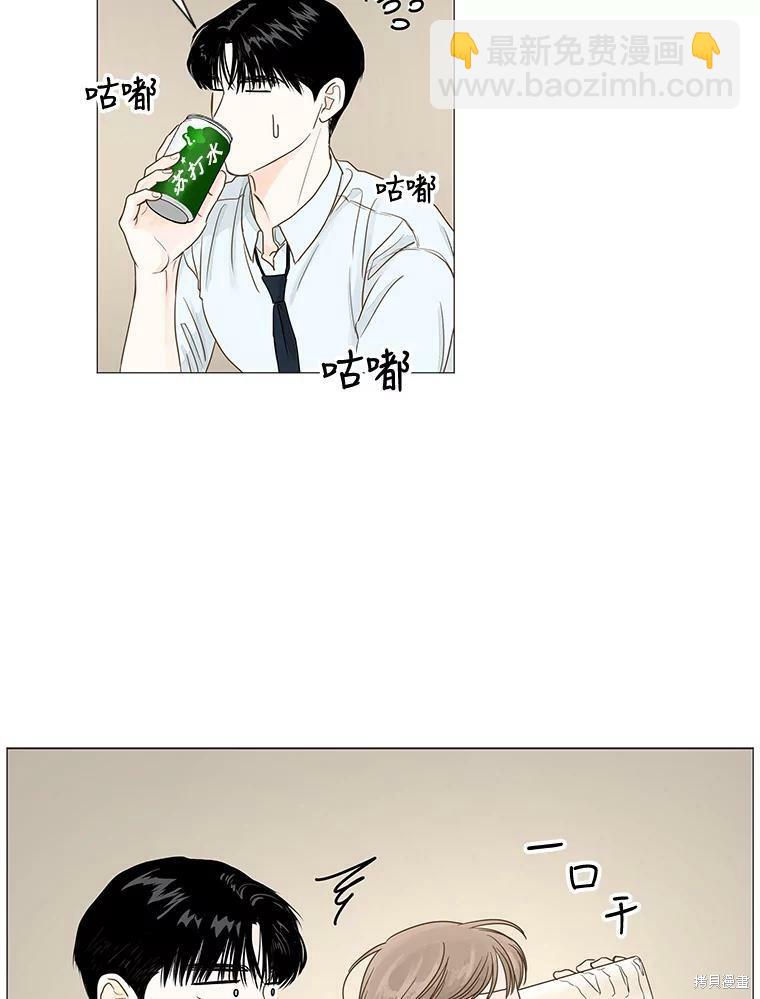 第26话22