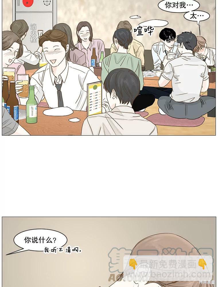 第26话35