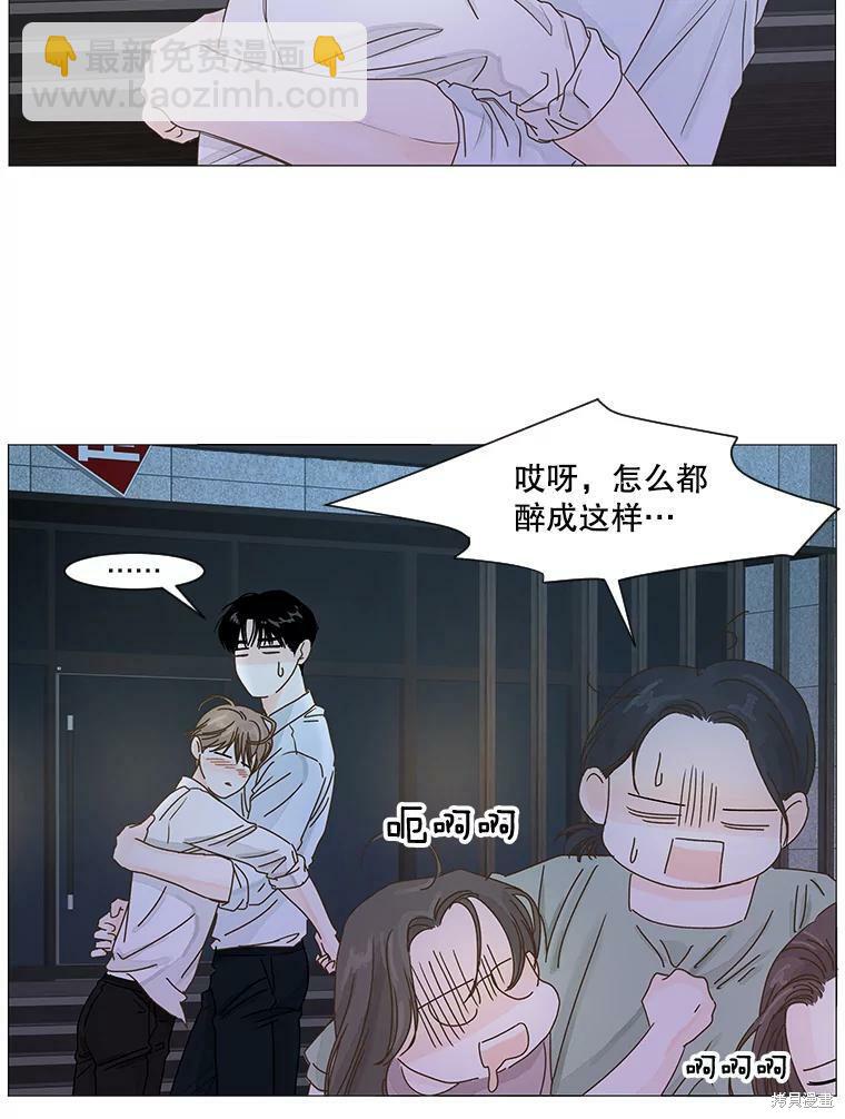 第26话39