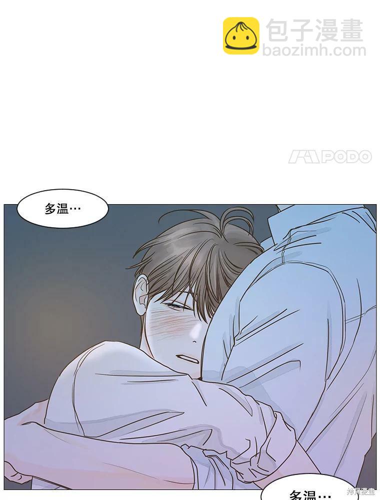 第26话40