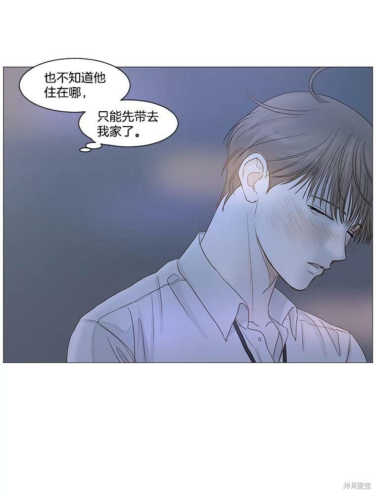 第26话48