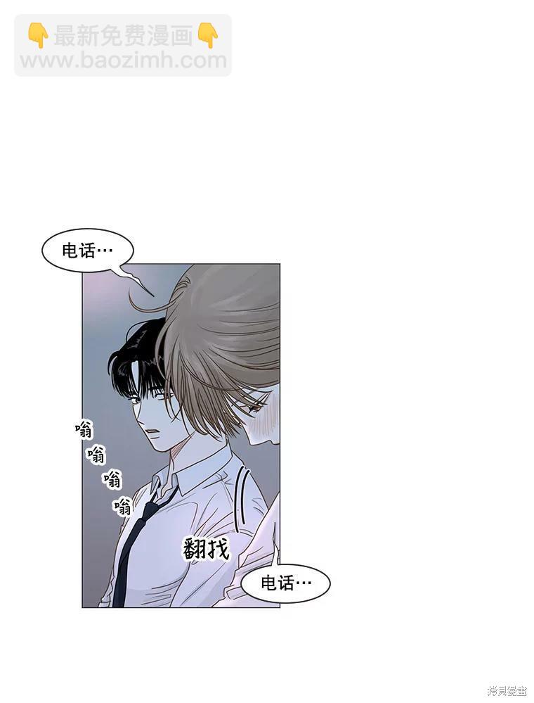 第26话55