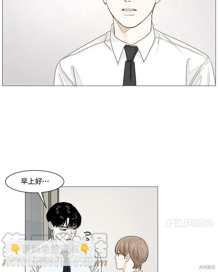 第26话6