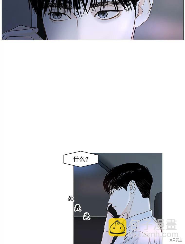 第26话65