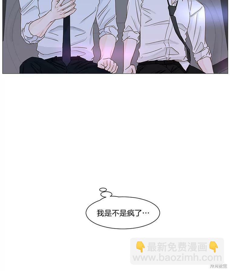 第26话71