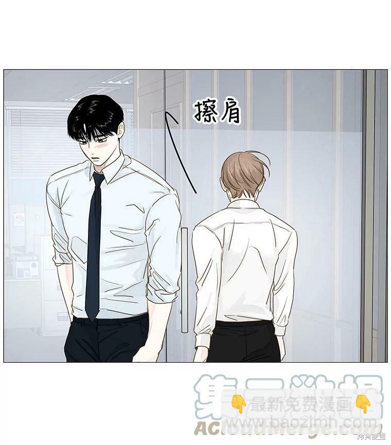 第26话9