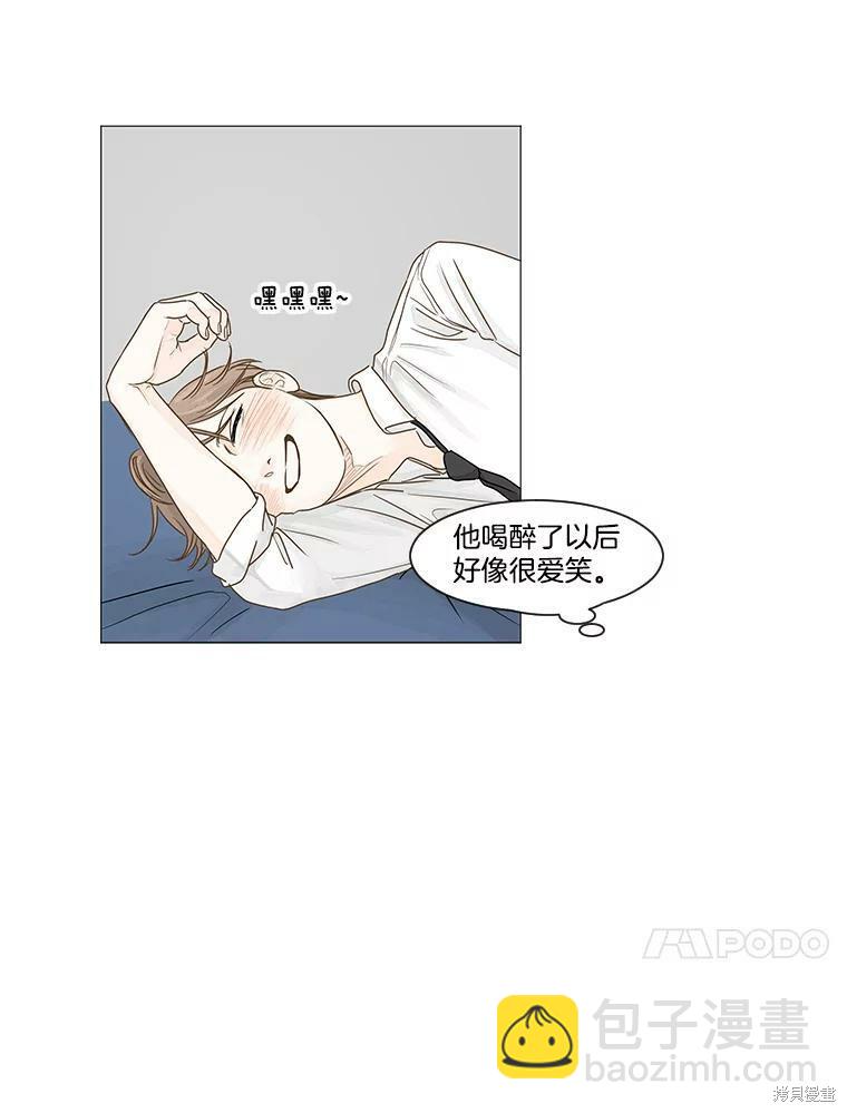 第27话13