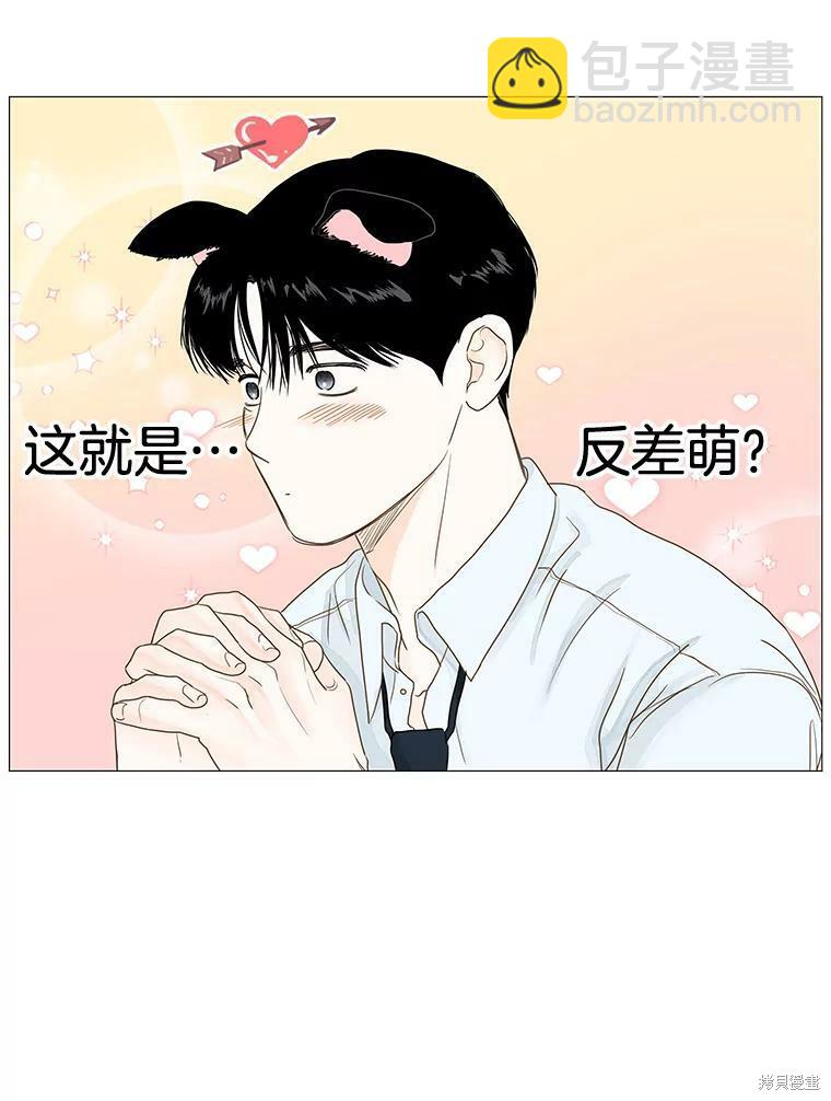 第27话15