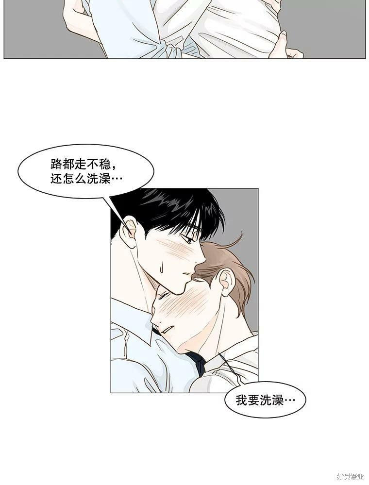 第27话22