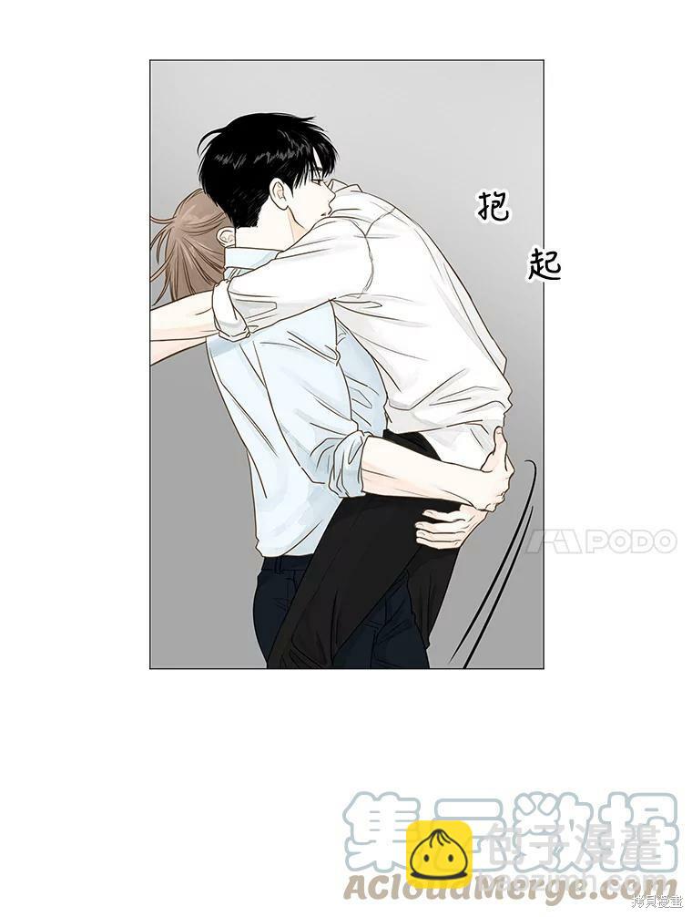 第27话23